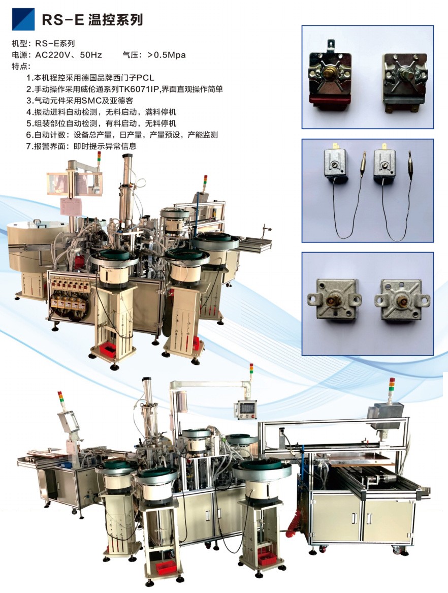 1711078486879818.jpg infoflow_2024-3-22_11-33-20.jpg