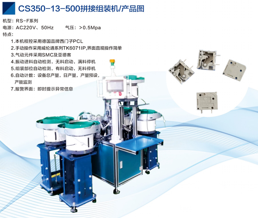 1711079070490612.jpg infoflow_2024-3-22_11-44-7.jpg