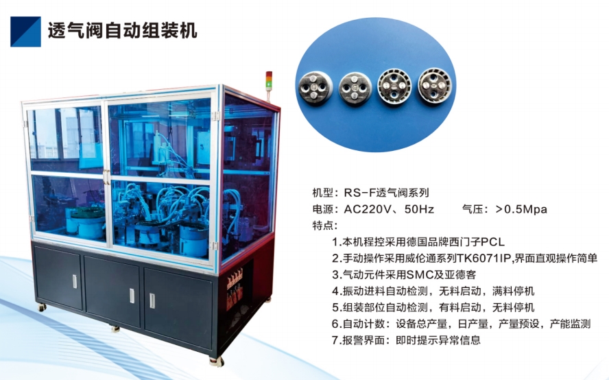 1711079585488084.jpg infoflow_2024-3-22_11-51-40.jpg